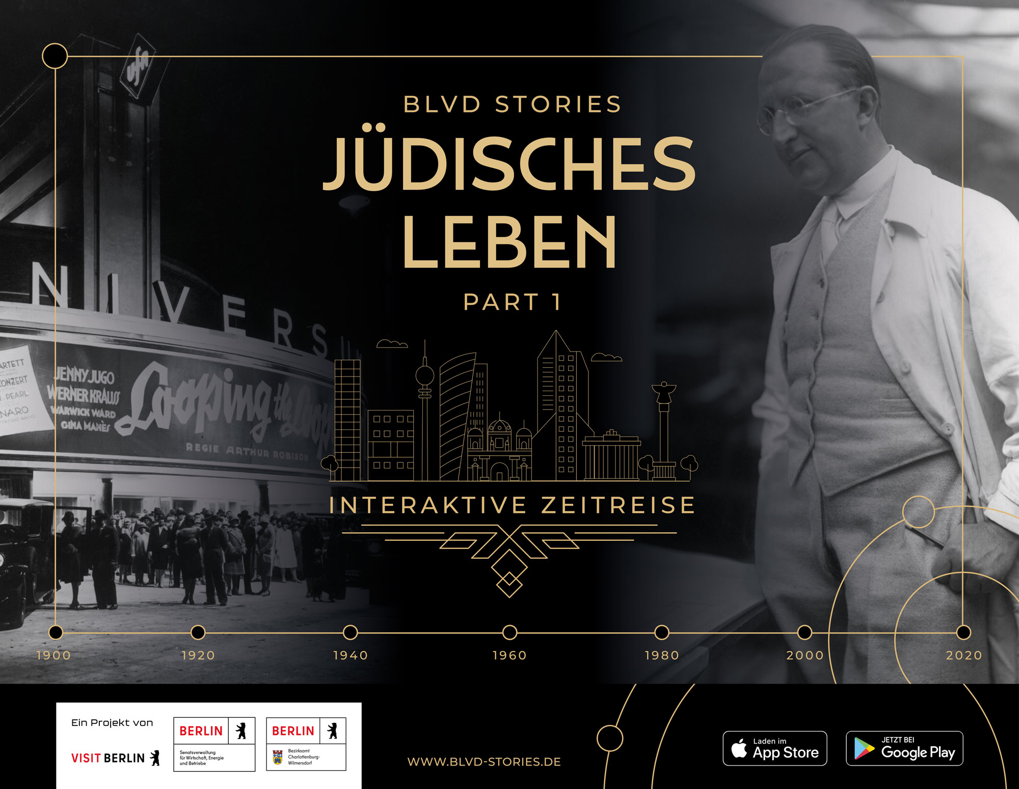 Boulevard Stories